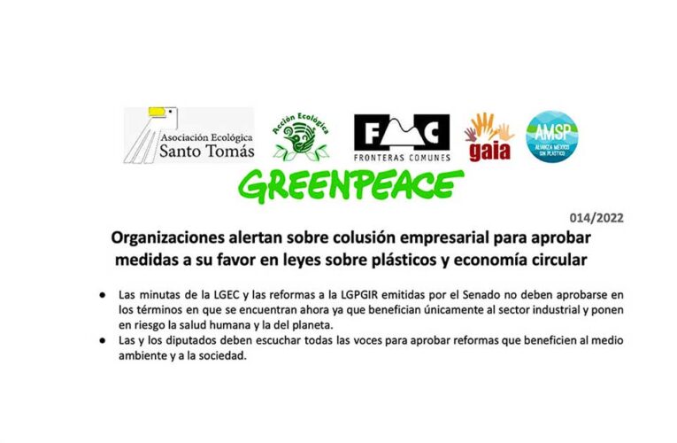 Ley General de Economía Circular y la Ley General para la Prevención y Gestión Integral de los Residuos